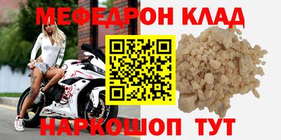 ПСИЛОЦИБИНОВЫЕ ГРИБЫ Бузулук