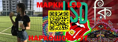 спайс Бугуруслан