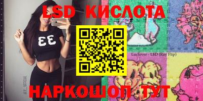 ПСИЛОЦИБИНОВЫЕ ГРИБЫ Бузулук