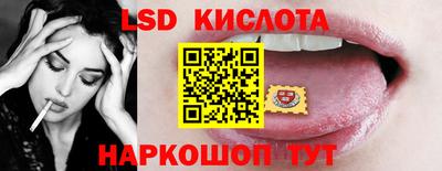 ПСИЛОЦИБИНОВЫЕ ГРИБЫ Бузулук