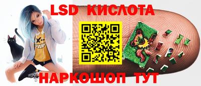 ПСИЛОЦИБИНОВЫЕ ГРИБЫ Бузулук