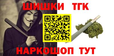 прущий лед Будённовск