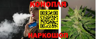 прущий лед Будённовск
