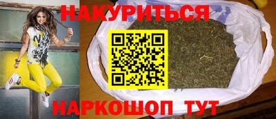 прущий лед Будённовск