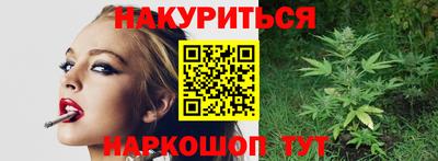 прущий лед Будённовск
