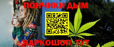 ПСИЛОЦИБИНОВЫЕ ГРИБЫ Бузулук