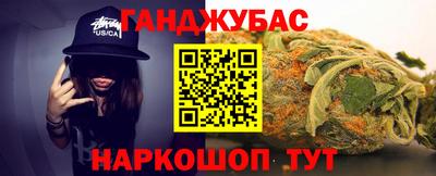 ПСИЛОЦИБИНОВЫЕ ГРИБЫ Бузулук