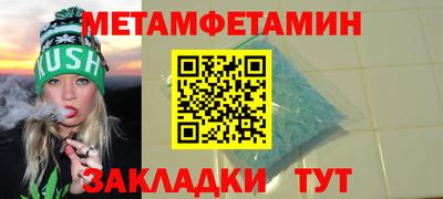 ПСИЛОЦИБИНОВЫЕ ГРИБЫ Бузулук