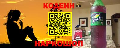 ПСИЛОЦИБИНОВЫЕ ГРИБЫ Бузулук