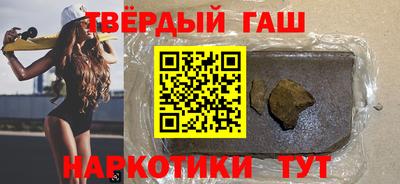 прущий лед Будённовск
