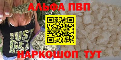 прущий лед Будённовск