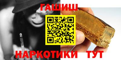 ПСИЛОЦИБИНОВЫЕ ГРИБЫ Бузулук